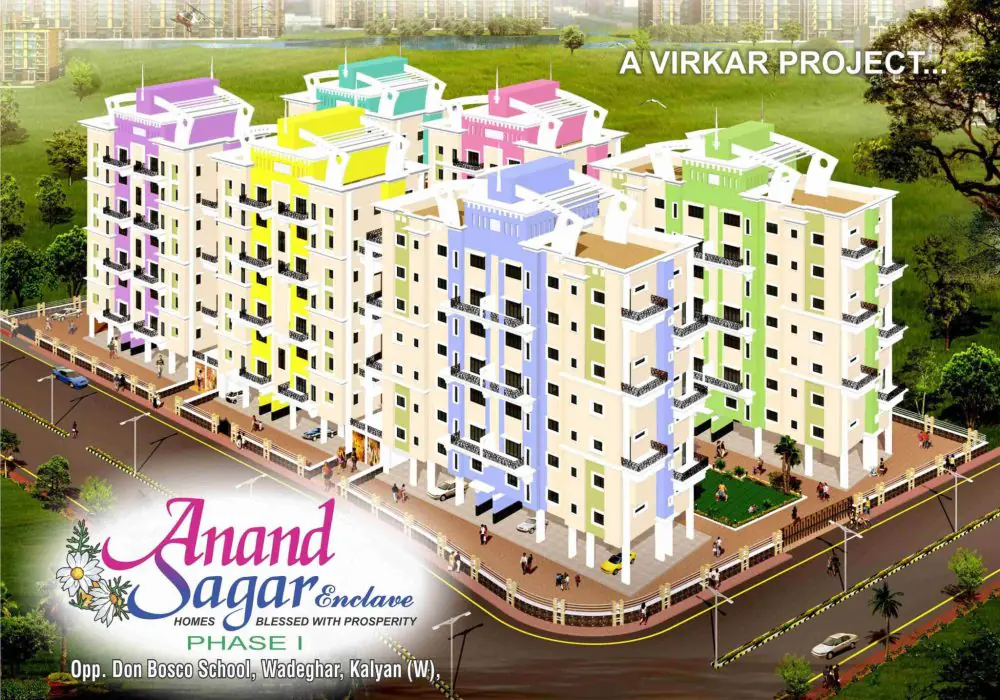 ANAND SAGAR PHASE 1